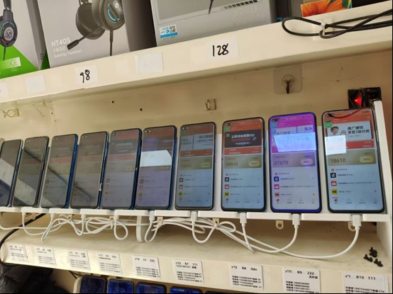 99盒子自动挂机项目，单机20+，可矩阵放大实现管道躺赚收益，推广可享团队收益-喜学网